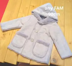 any FAM フリースコート 90cm