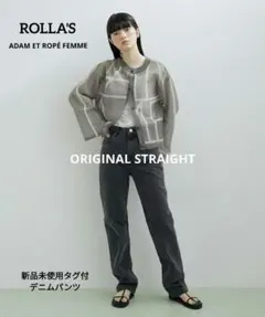 ROLLA'S ハイライズストレート 新品未使用タグ付）ADAM ET ROPÉのサムネイル