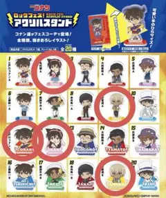 名探偵コナン ５種セット ロックフェス！アクリルスタンド