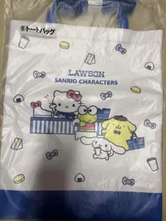 ローソン×サンリオ当たりくじ