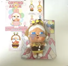 クライベイビー Crying Again クライアゲイン ぬいぐるみペンダント