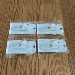 Item thumbnail for item afb9f48d-d155-461e-a2ff-b248fa2e5b6e