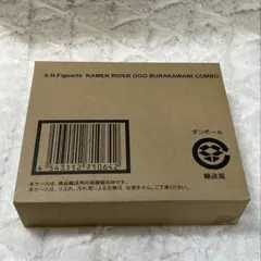 S.H.フィギュアーツ 仮面ライダー OOO ブラカワニコンボ