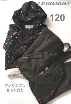 PURECONSCLOUS スキーアウター 冬 雪遊び 女児向けアウター