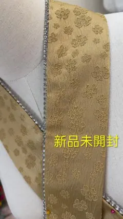 Item thumbnail for item a7f1494b-aba7-4795-8cd7-77ed51a93b89