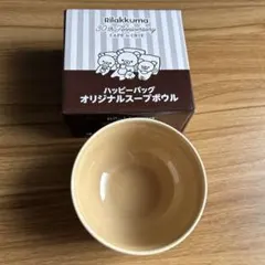 Item thumbnail for item 40cfcf63-809a-48d3-9990-109c0ed79a64