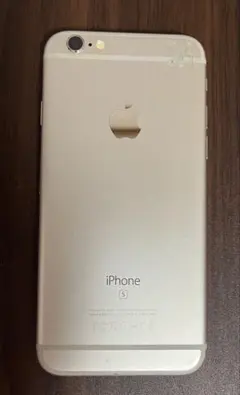 Apple iPhone 6s シルバー本体　32GB