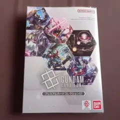 2セット ガンダムカードゲーム プレミアムカードコレクション01 - メルカリ