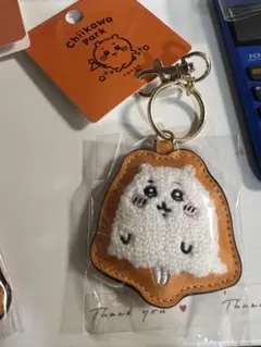 ちいかわパーク ちいかわ 刺繍キーホルダー