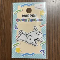 ローズマリー様 リクエスト 2点 まとめ商品