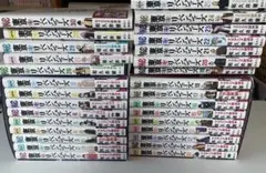 栄光なき天才たち 全17巻 画森田信五 ジャンプコミックススペシャル