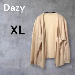 Dazy ベージュ XL 長袖 カーディガン リブ素材 薄手 カジュアル Y2Kのサムネイル