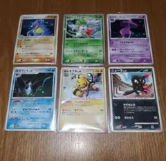 DPt プロモカード 拡張パック ギンガの覇道 発売記念キャンペーン品