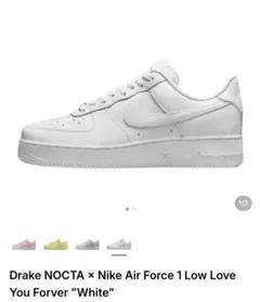 Nike NOCTA Air Force 1 "Triple White"のサムネイル