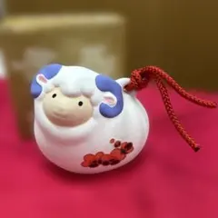 開運干支置物　ひつじ土鈴