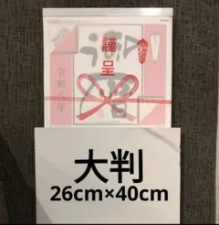 Item thumbnail for item 6f3347c6-1e61-4cf9-a86d-c26d0b3e5b9f