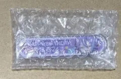 プロセカ 類 バースデー 称号バッジ