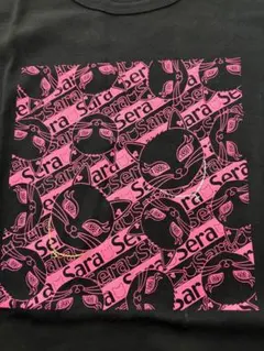 Item thumbnail for item 512eefcc-464e-4a51-8a08-131864865eda