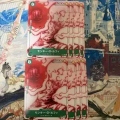 ルフィ プロモ 8枚セット P-061 FILM ワンピースカードニカ【高騰中