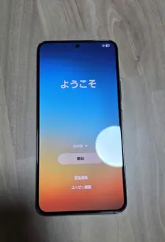 2025年最新】galaxy s22 本体の人気アイテム - メルカリ