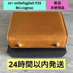 激レア品 m+ エムピウ MF2p25-III 2021SS プルーニャ - メルカリ