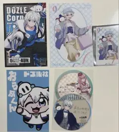 ドズル社 おらふくんセット