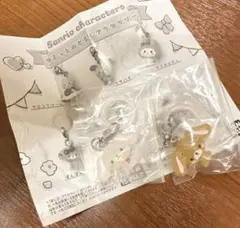 サンリオ ゆるっとめじるしアクセサリー シュガーバニーズ　2点セット