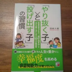 さくら⭐プロフご確認ください様 リクエスト 2点 まとめ商品