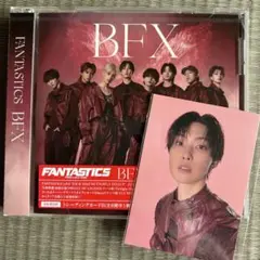 FANTASTICS BFX CDトレカ 堀夏喜