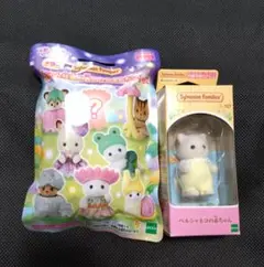 シルバニアファミリー　ペルシャネコの赤ちゃん&赤ちゃん妖精の森のなかまたち