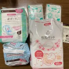 出産必需品 母乳パッド お産パッド ベビーキャップ