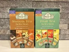 26i 10%off！AHMAD TEA デカフェ セレクション 2種セットのサムネイル