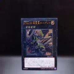 お茶犬様 リクエスト 2点 まとめ商品