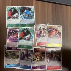ワンピース カードゲームまとめ売り