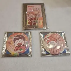 おそ松さん　おそ松　缶バッチ　アクリルキーホルダーセット