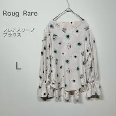 ルージュレア 花柄 フレアスリーブ ブラウス レディース