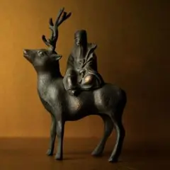 【超特級呪物】寿老神の神鹿座像 財脈改変 曰く付き 縁起物 呪物
