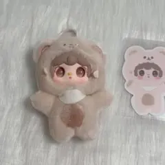 Yooki ヨーキ 咬一口小熊　ベージュ色　クリーム色　ラテくま　ぬいぐるみ