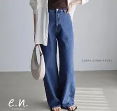 evernavy エバーネイビー カーブ デニム パンツ andme Sサイズのサムネイル