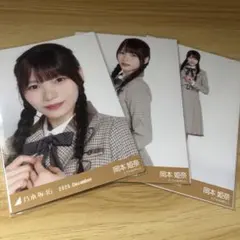 乃木コレ 40th制服 ノーマル フルコンプ 弓木奈於 レアノーマルコンプ 乃木コレランダム生写真5枚セット/40th