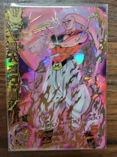 ドラゴンボールヒーローズ h6-46 魔人ブウ悪