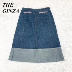 ザギンザ THE GINZA デニムスカート ひざ丈 Mのサムネイル