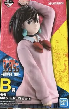 一番くじ TVアニメ『ダンダダン』 ～圧倒的怪奇、強襲！～