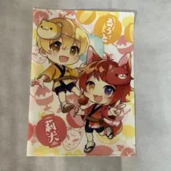 すとぷり 莉犬くん るぅとくん クリアファイル