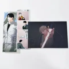 韓国BL 愛欲 Beltoon ポストカード　ポップアップ フォトイズム