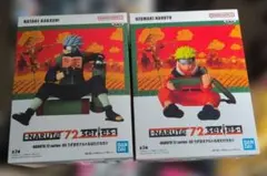 NARUTO 72series うずまきナルト はたけカカシ フィギュア 2体