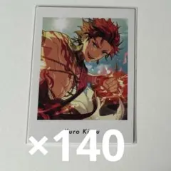 2026年最新】鬼龍紅郎ぱしゃこれの人気アイテム - メルカリ