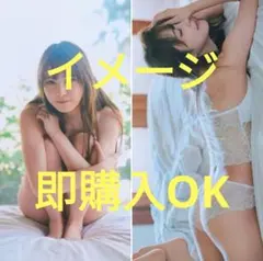 Item thumbnail for item 3448feb4-a2a6-439d-b191-2a4c01e04c25