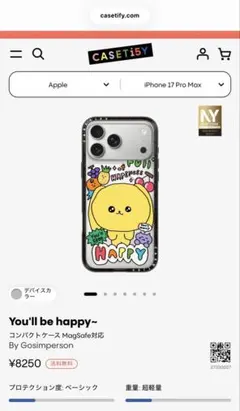 Casetify たまごっち Macbook Air 13インチ用バウンスケース - メルカリ