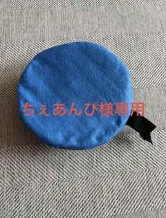 ちぇあんぴ様専用